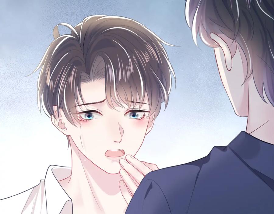 【快穿】绝美白莲在线教学 第10话 高手过招_! 第90页