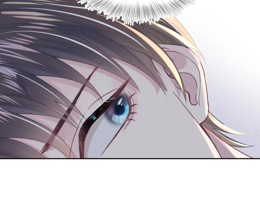 【快穿】绝美白莲在线教学 第10话 高手过招_! 第63页