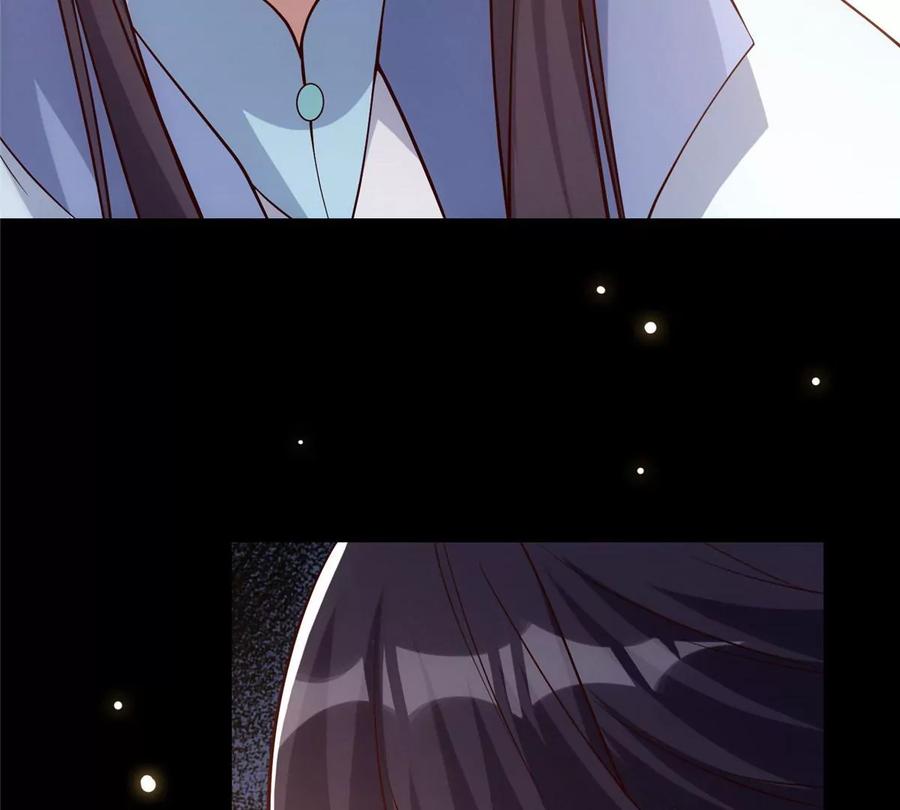 掌门低调点 009 升阶奖励到手！ 第100页