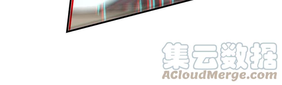掌门低调点 120 一眼致命 第46页