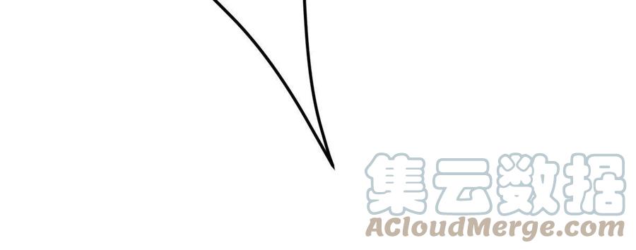 掌门低调点 125 蜜汁自信 第16页