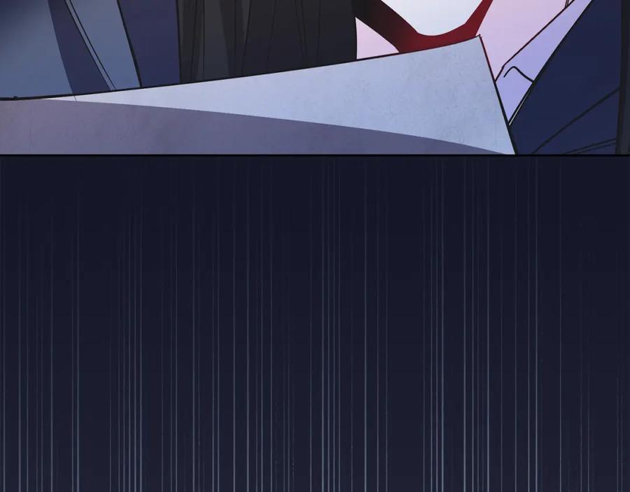 男二是女儿身 第13话 被操纵了？ 第75页