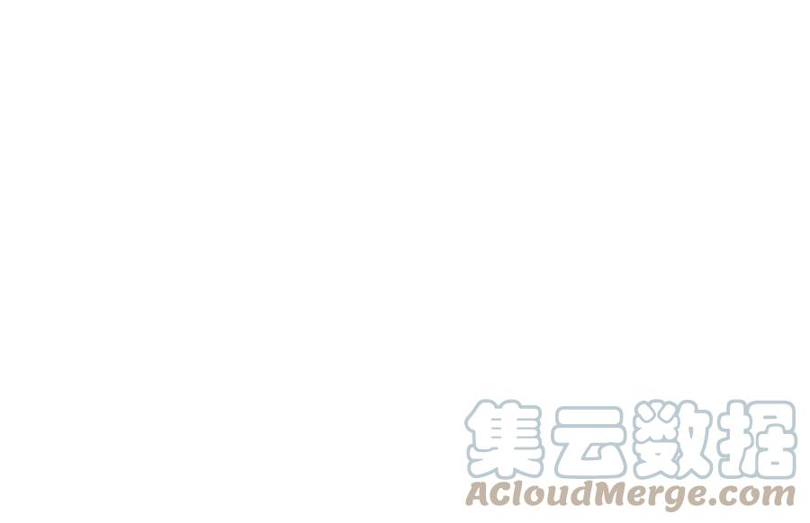 掌门低调点 127 震惊万年 第55页
