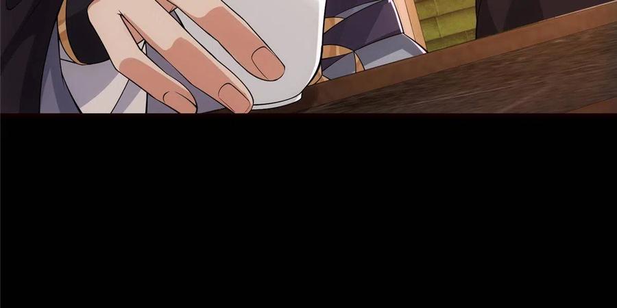 掌门低调点 127 震惊万年 第14页
