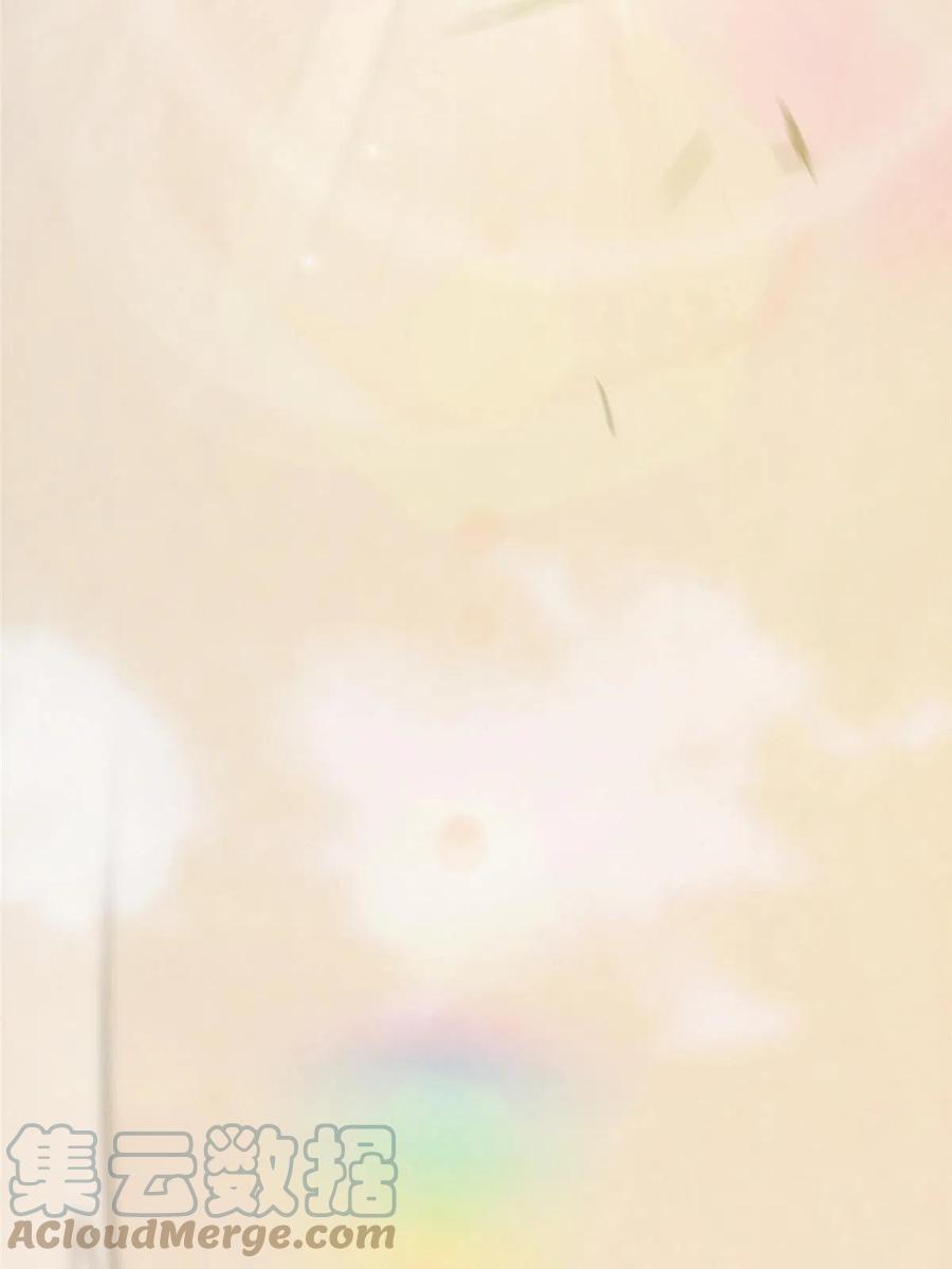 掌门低调点 128 逼格全开 第67页