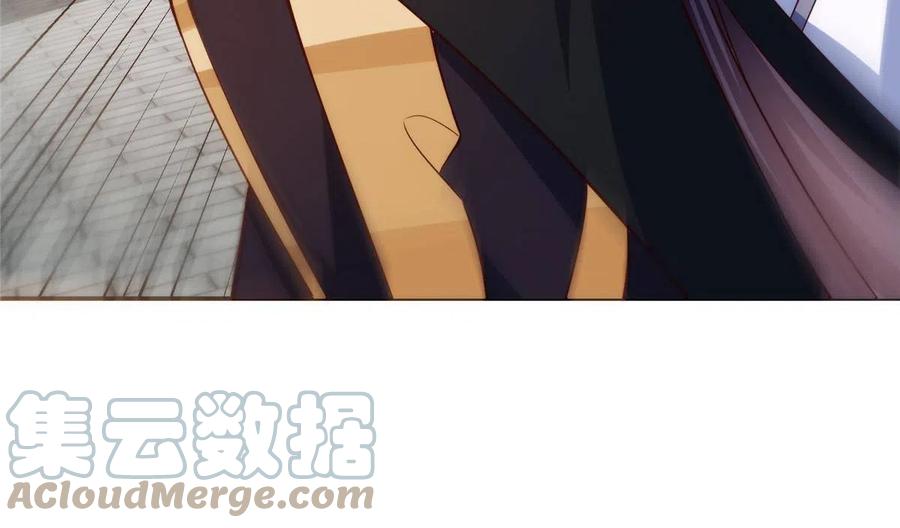 掌门低调点 136 自谦为何物？ 第25页