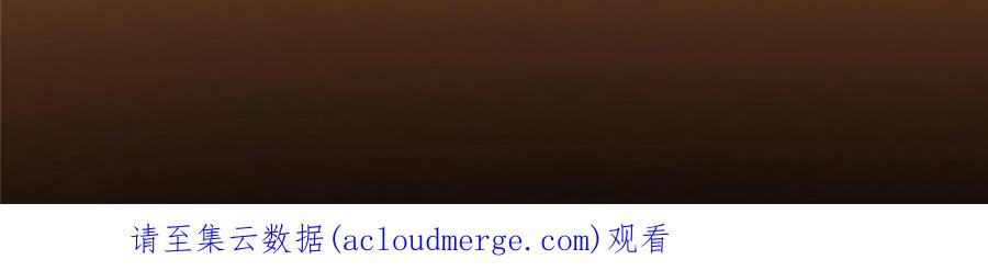掌门低调点 138 真是个老六 第66页