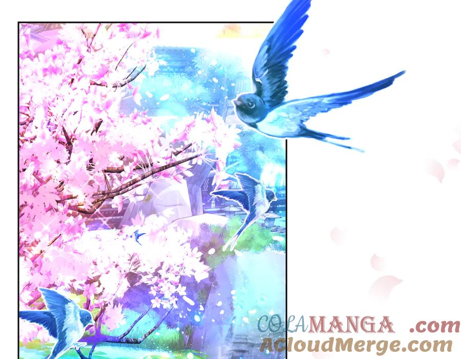 恋上月夜花蝶(新) - 141紫月别误会,小恋是真单纯 - 第53张图