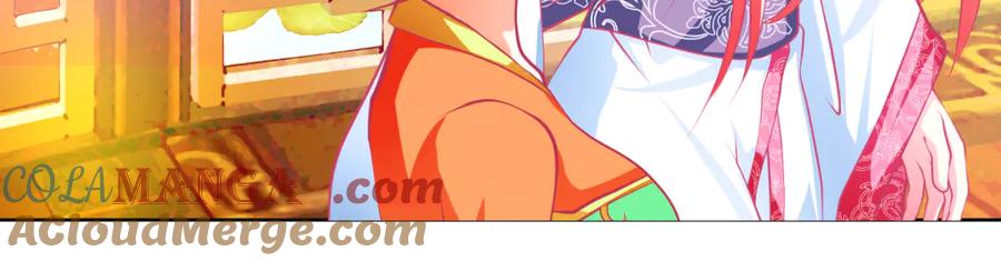 恋上月夜花蝶(新) - 141紫月别误会,小恋是真单纯 - 第41张图