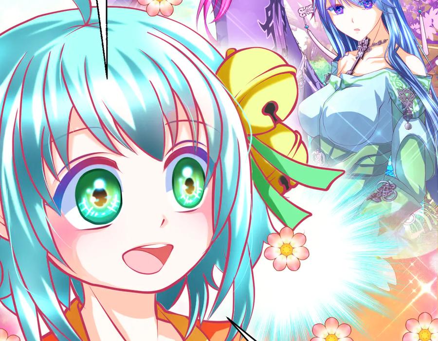 恋上月夜花蝶(新) - 141紫月别误会,小恋是真单纯 - 第59张图