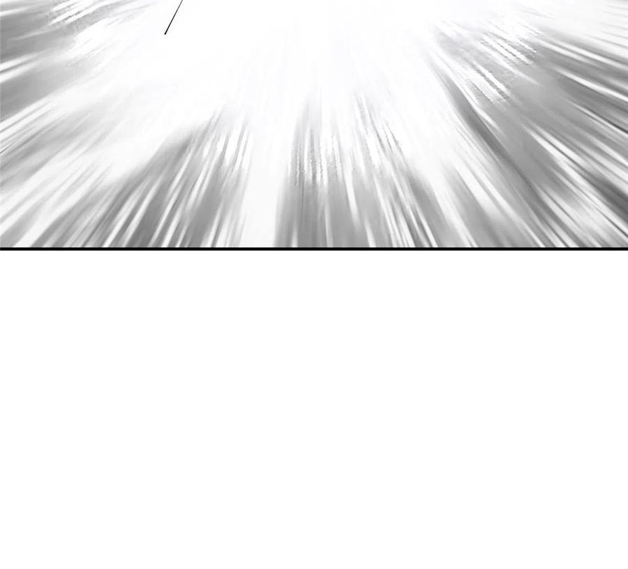 掌门低调点 140 众生平等 第48页