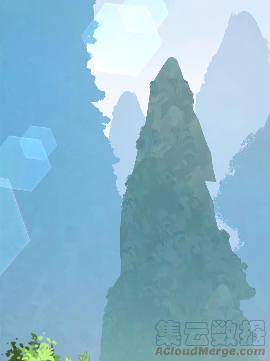 掌门低调点 142 快是能说的吗 第40页
