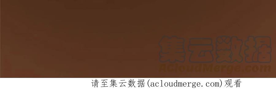 掌门低调点 144 傲娇小鬼 第67页