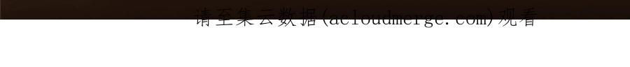 掌门低调点 146 无人幸免 第69页