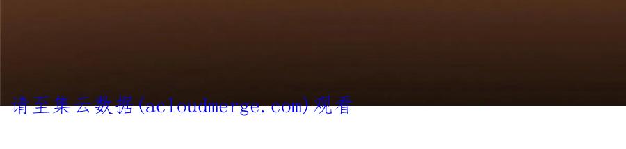 掌门低调点 148 极致诱惑 第71页
