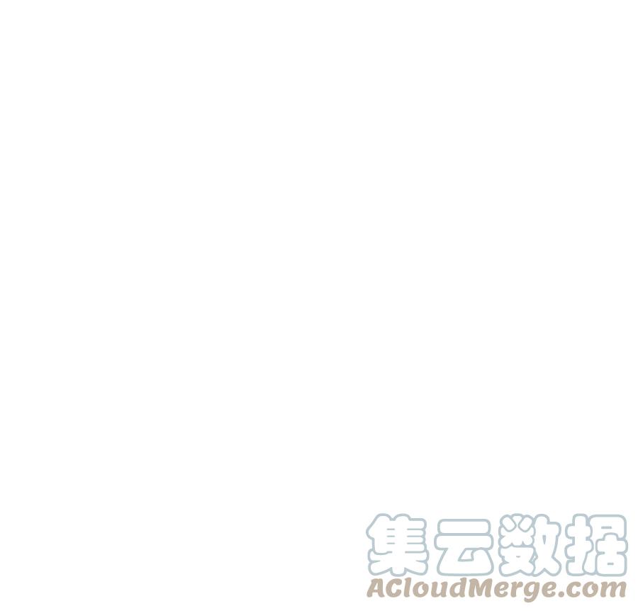 掌门低调点 149 藏得深啊！ 第64页