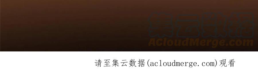 掌门低调点 150 期待已久 第67页