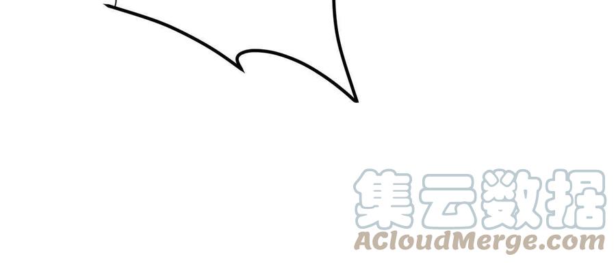 掌门低调点 151 趋之若鹜 第64页
