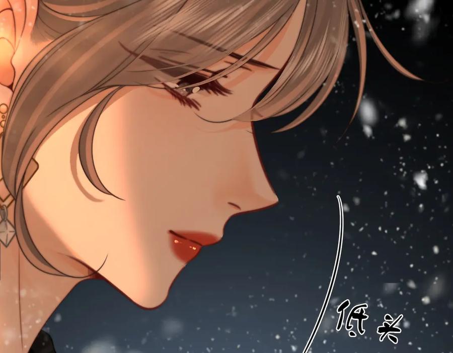顾小姐和曲小姐 第148话 怎么原谅？ 第32页