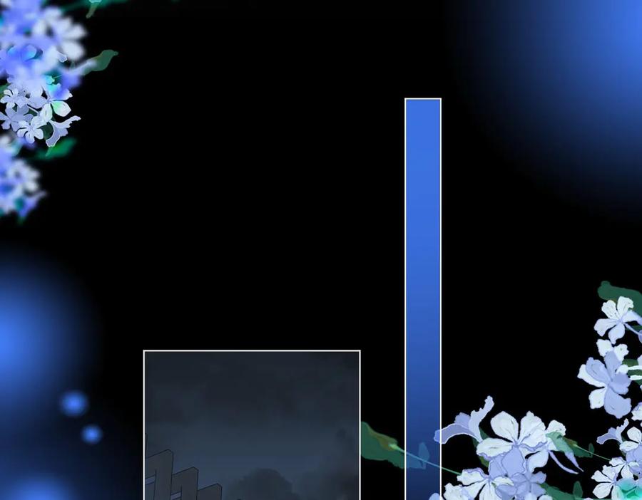 顾小姐和曲小姐 第148话 怎么原谅？ 第14页