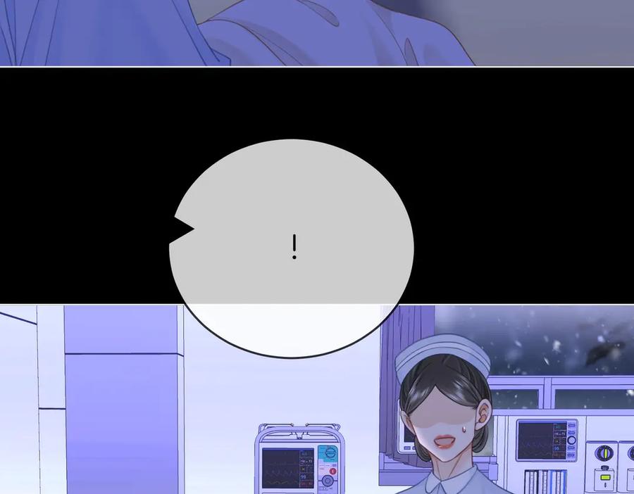 顾小姐和曲小姐 第148话 怎么原谅？ 第18页