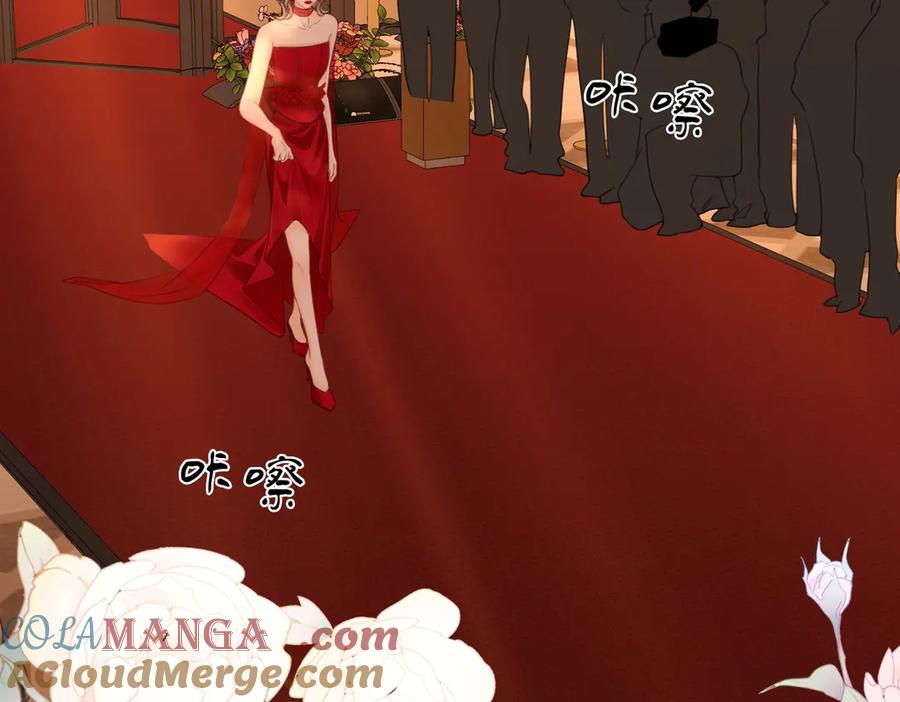 顾小姐和曲小姐 第148话 怎么原谅？ 第65页