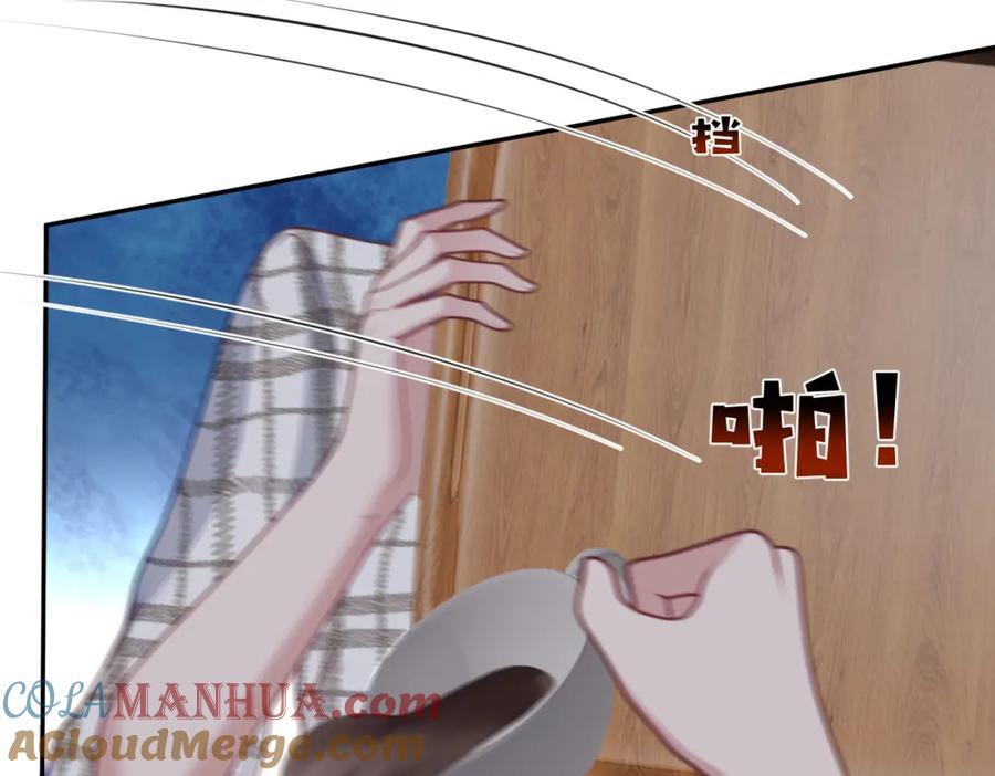 《天降萌宝：霍爷请签收》第16话 揭秘萌宝身世 第117页