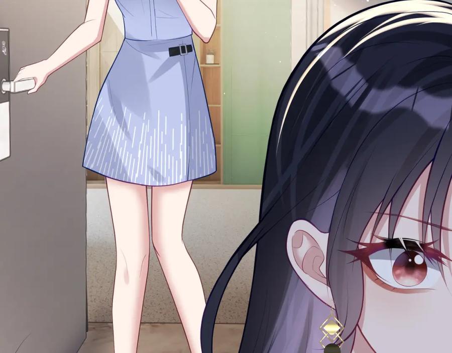 《天降萌宝：霍爷请签收》第16话 揭秘萌宝身世 第95页