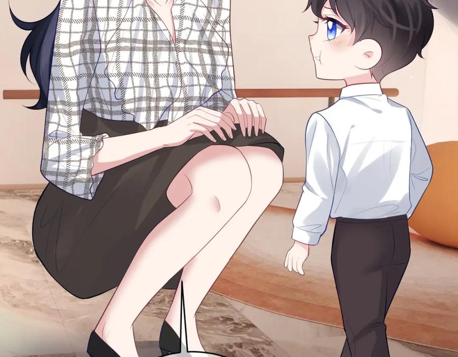 《天降萌宝：霍爷请签收》第16话 揭秘萌宝身世 第92页