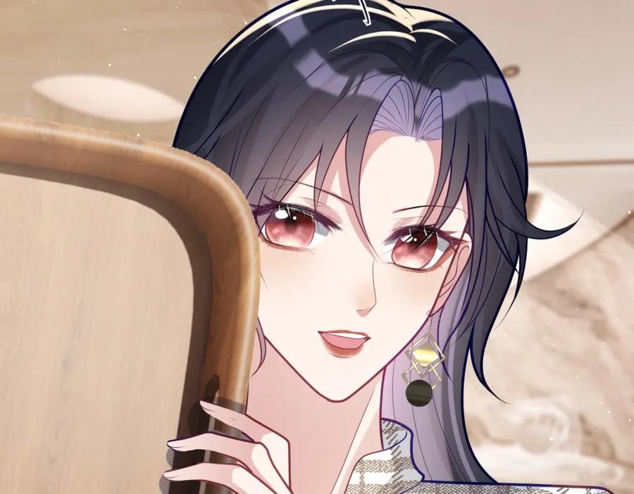 《天降萌宝：霍爷请签收》第16话 揭秘萌宝身世 第122页