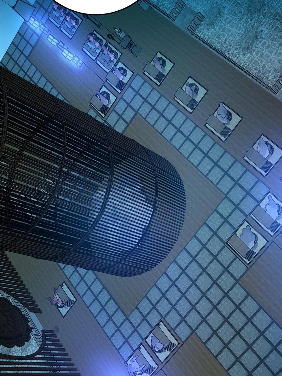 掌门低调点 157 看我不撑死你们 第32页