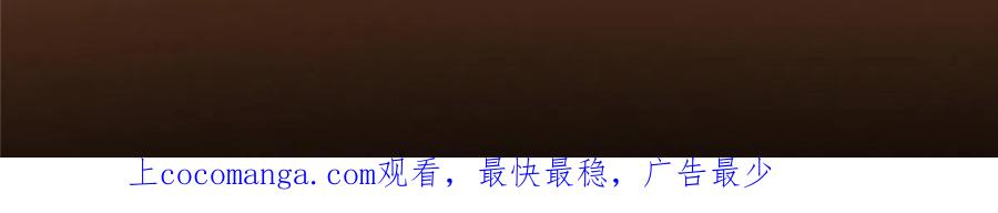 掌门低调点 160 事情并没有那么简单 第73页