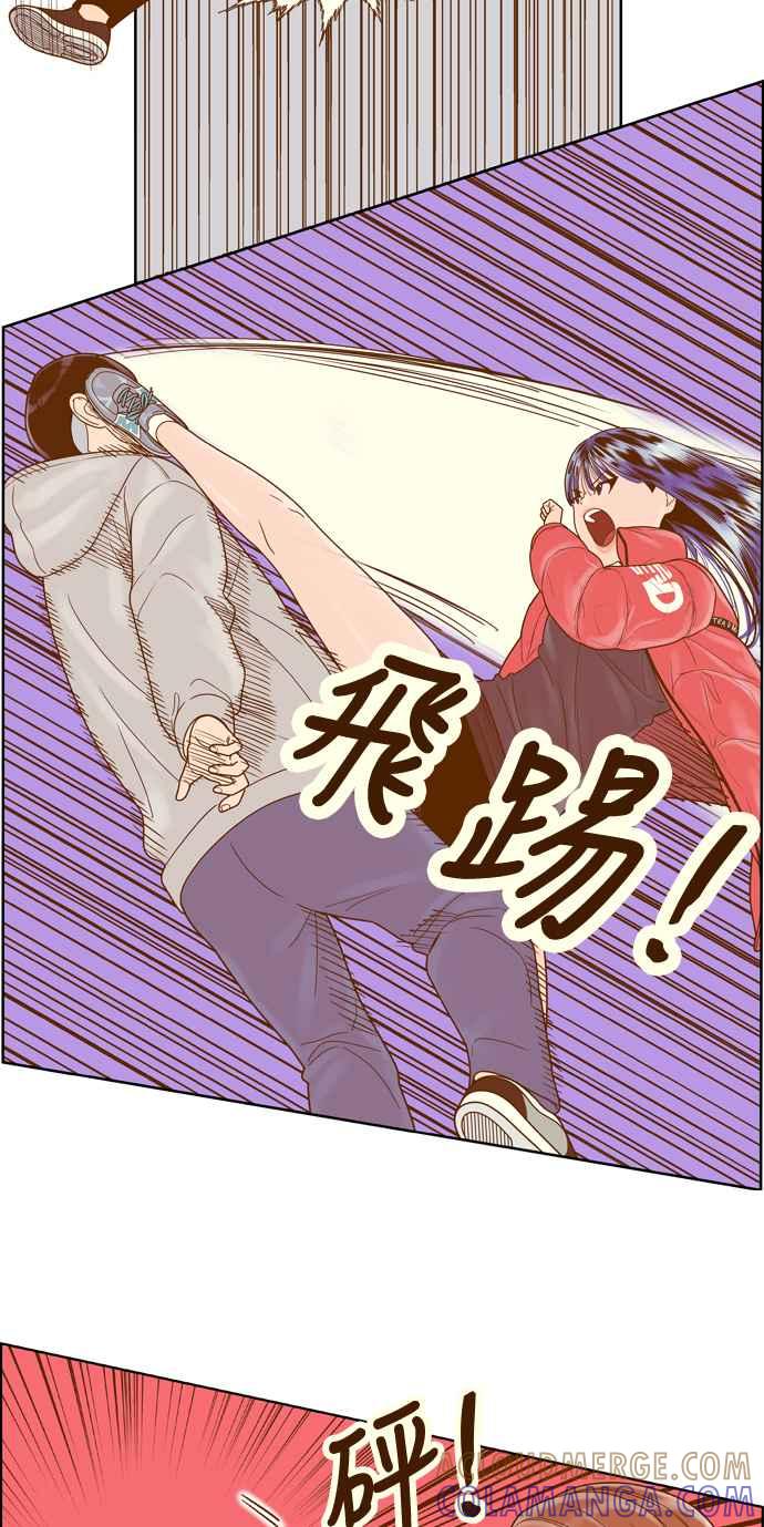 《我的保镳女友》[第165话] 决战之日 3 第22页