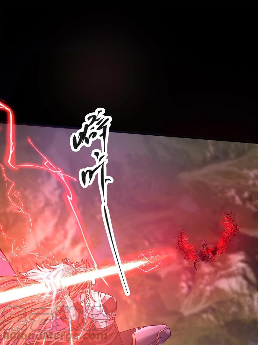 掌门低调点 163 来的正是时候 第55页