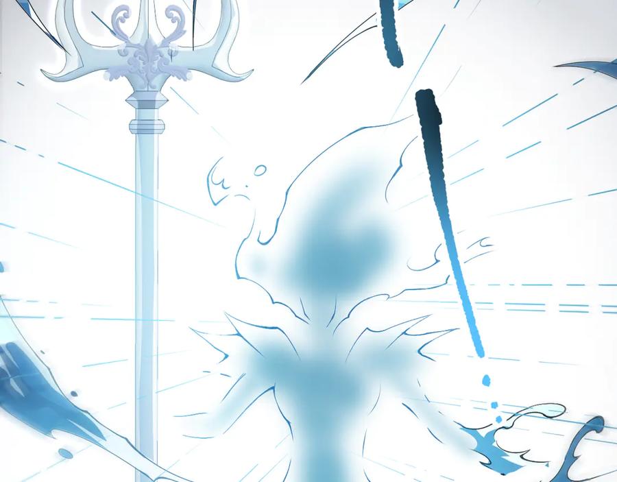 死灵法师！我即是天灾 第162话 帝国公主的震惊 第106页