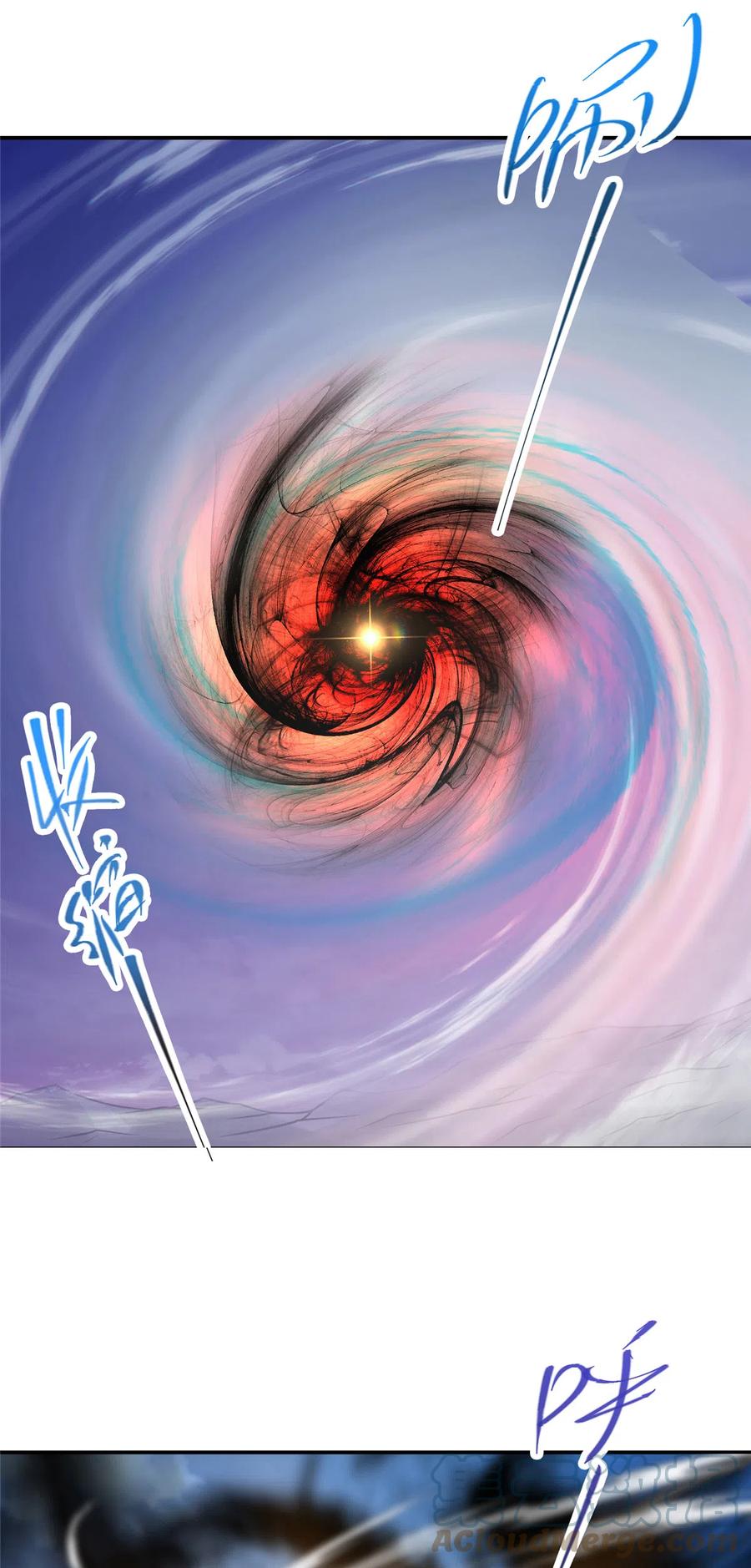 掌门低调点 164 好一个洗面奶 第23页