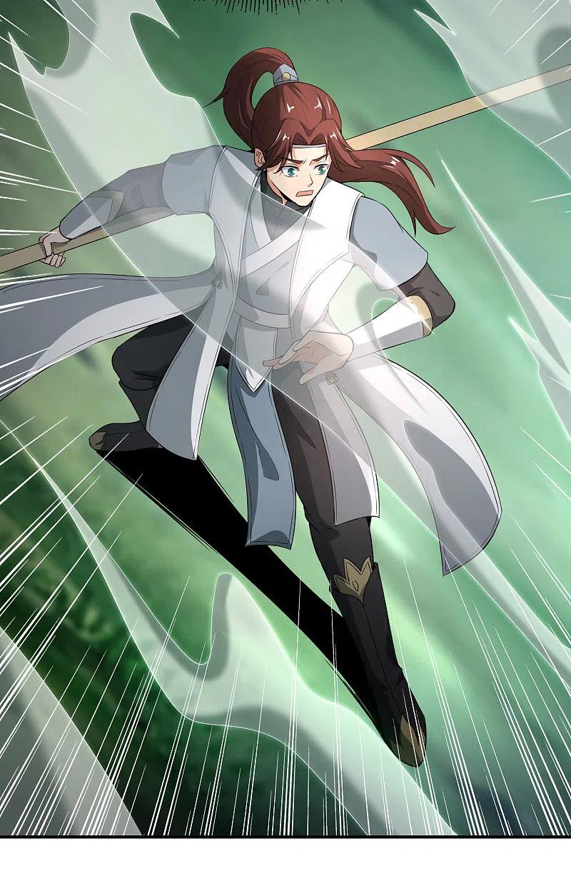 最强仙界朋友圈 第163话 花呗请神！ 第26页