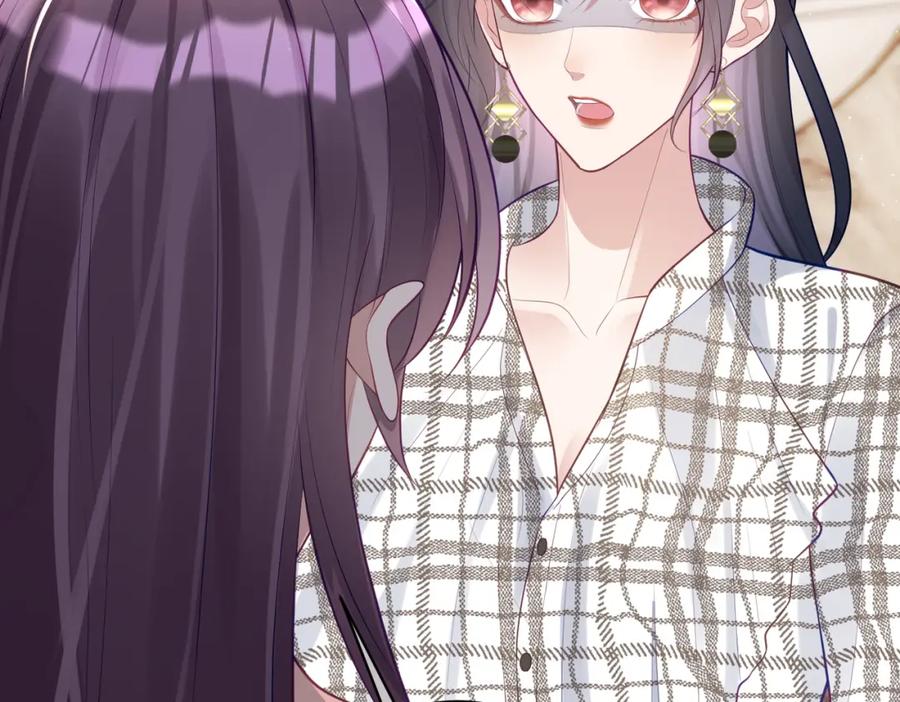 《天降萌宝：霍爷请签收》第17话 上赶着找虐？ 第11页