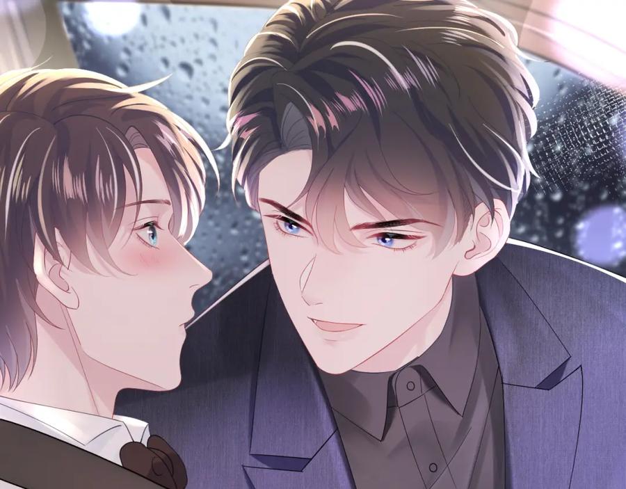 【快穿】绝美白莲在线教学 第15话 段位悬殊，绿茶惨败 第84页