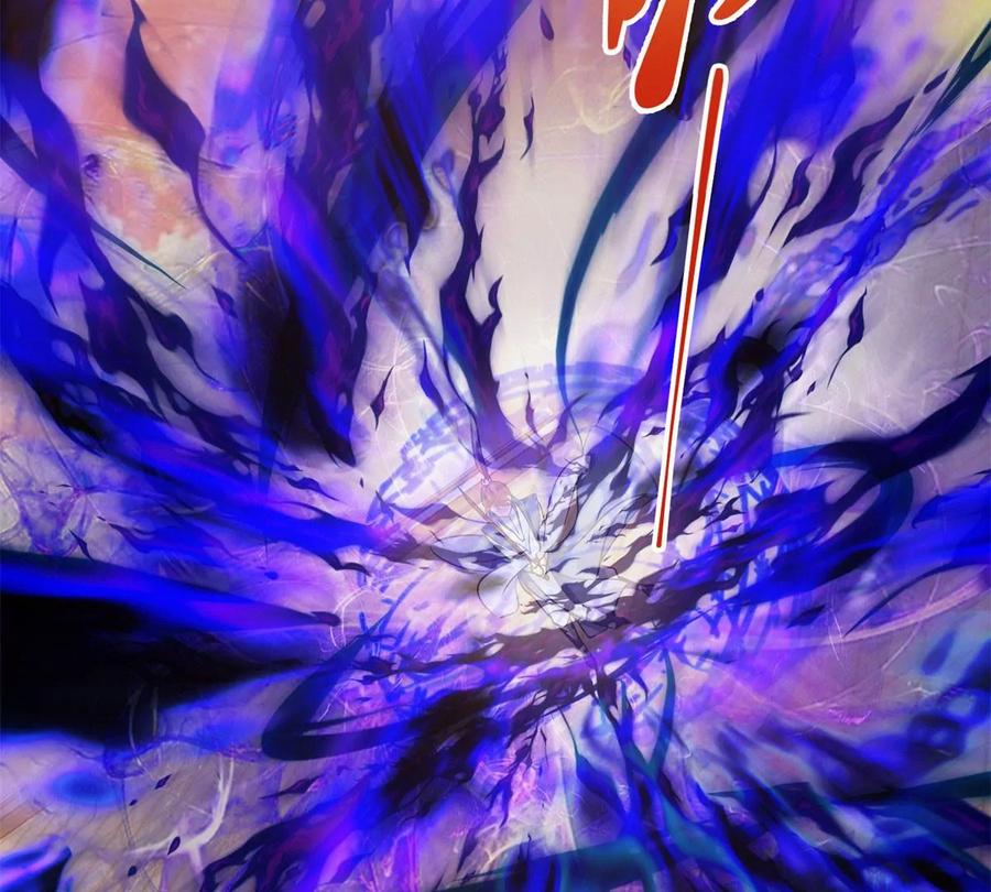 掌门低调点 014 说觉醒就觉醒！ 第35页