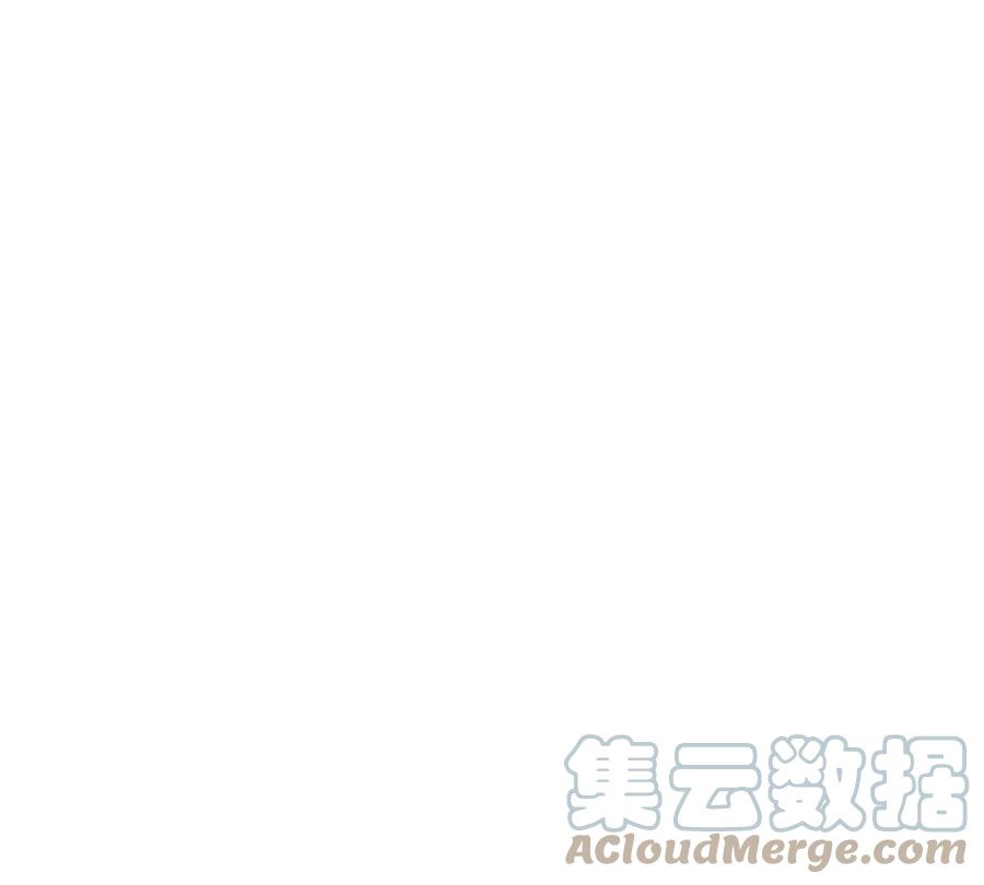 掌门低调点 014 说觉醒就觉醒！ 第121页