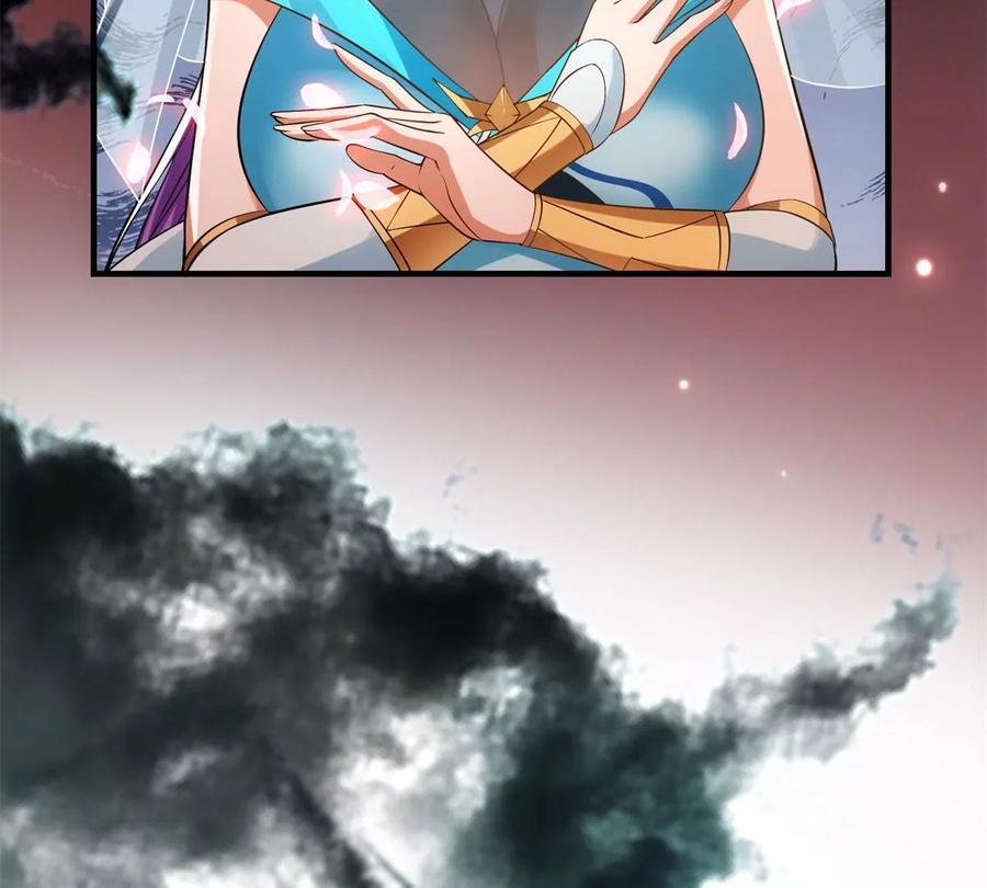 掌门低调点 014 说觉醒就觉醒！ 第66页