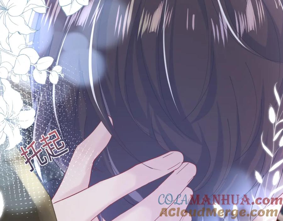 【快穿】绝美白莲在线教学 第15话 段位悬殊，绿茶惨败 第89页