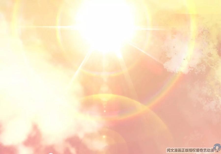 掌门低调点 014 说觉醒就觉醒！ 第116页