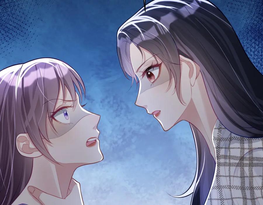 《天降萌宝：霍爷请签收》第17话 上赶着找虐？ 第15页