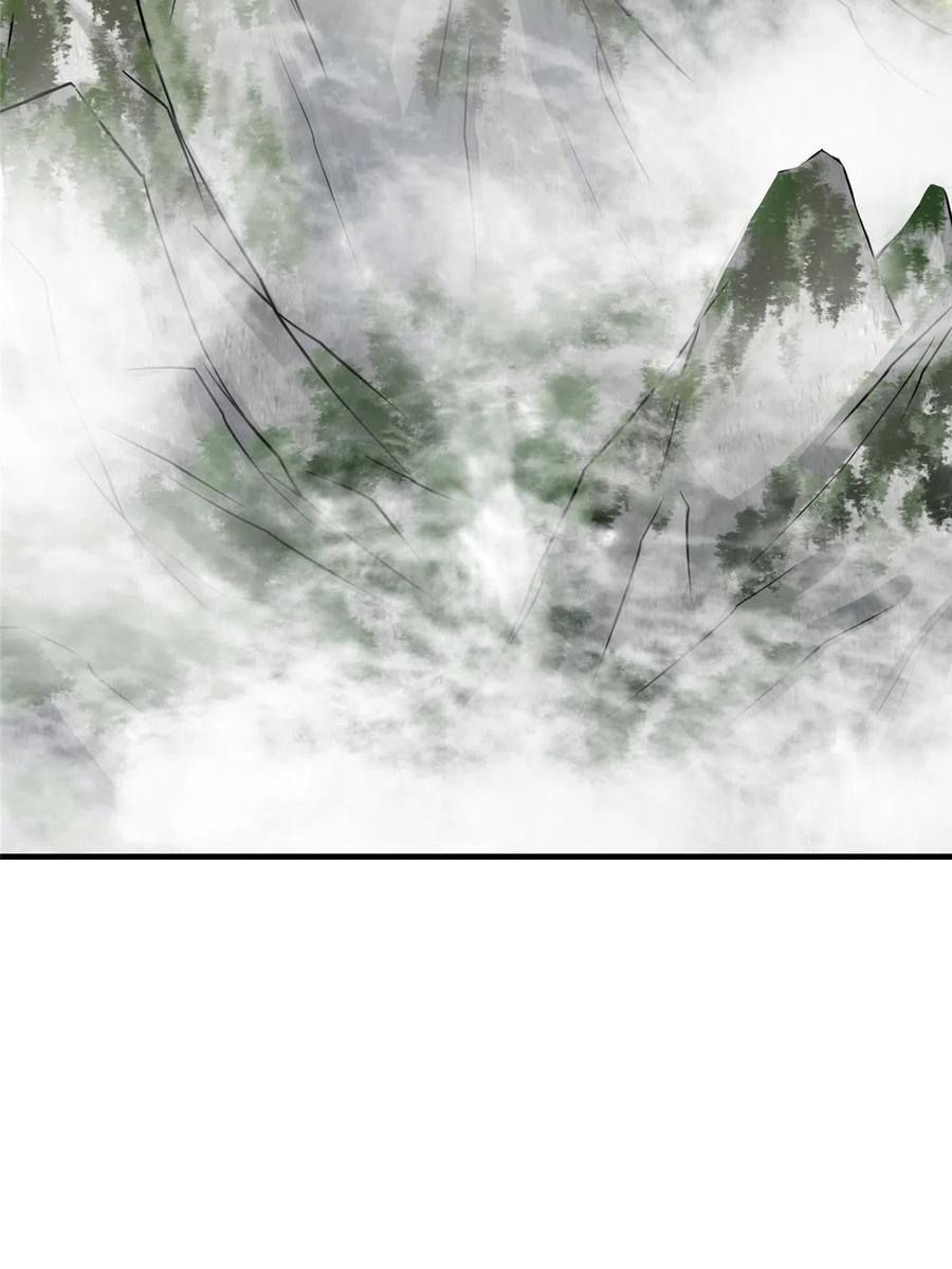 掌门低调点 167 低头的风情 第35页