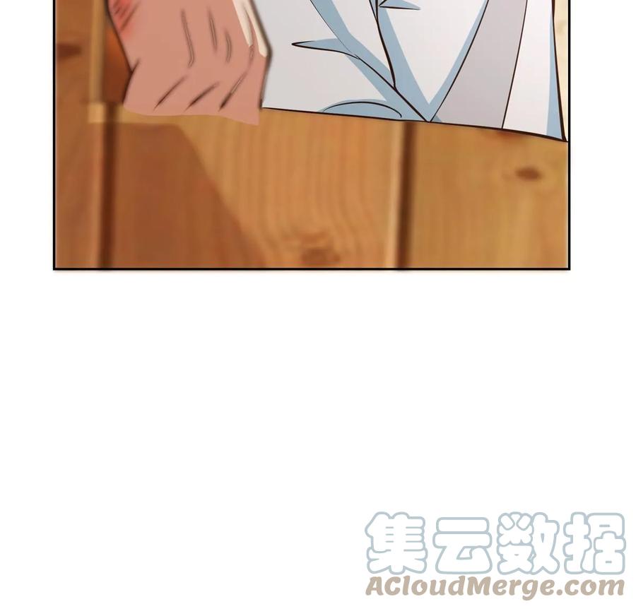 掌门低调点 171 四大神剑的怪胎 第40页