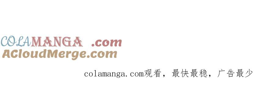 掌门低调点 请假条 请假条 第2页