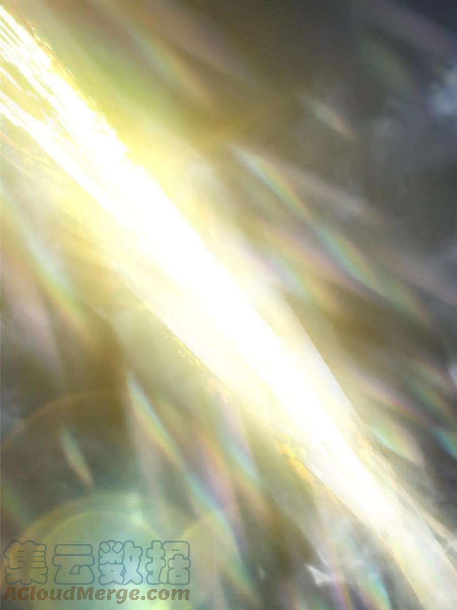 掌门低调点 174 惊天动地的大喜事！ 第67页