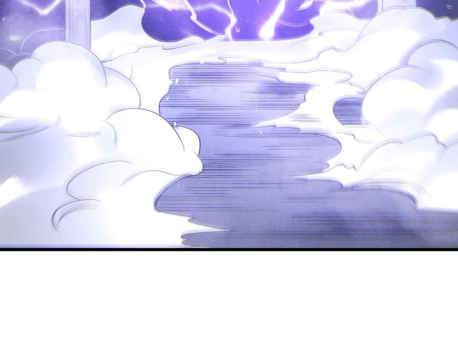 死灵法师！我即是天灾 第173话 皇子也照打不误！ 第75页
